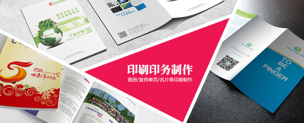 华为手机维修点查询北京大兴